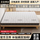 君圣馬天然3E椰棕折疊床墊家用環(huán)保臥室護(hù)脊棕櫚防螨乳膠棕墊定制定做 10厘米【無膠椰棕+進(jìn)口乳膠】 800mm*1900mm
