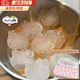 OIMG冰塊模具食品級家用heIIokitty軟硅膠可愛(ài)卡通制冰格自制冰塊神QC KT貓款四件套【食品級硅膠】 【冰格模+蓋+儲冰盒+鏟子】