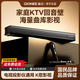 金立K5家庭KTV點(diǎn)歌機音響一體麥克風(fēng)家用K歌唱歌機無(wú)線(xiàn)話(huà)筒卡拉OK聚會(huì )K歌套裝家庭影院K歌寶 熱賣(mài)K5【自帶KTV系統+家庭影院】