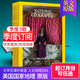 8月新【訂閱送雜志】NATIONAL GEOGRAPHIC 美國國家地理雜志英文原版2024/2025年訂購人文歷史期刊自然世界旅游書外刊大學生英語閱讀2023年國外書刊 【季度3期訂購】默認25年8