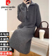 皮爾卡丹（pierre cardin）拉鏈翻領(lǐng)針織連衣裙女秋冬復(fù)古長款高領(lǐng)毛衣裙直筒加厚長袖打底裙 灰色 XL 建議120-130斤