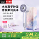 松下（Panasonic）【國家補(bǔ)貼】花芯護(hù)發(fā)高速吹風(fēng)機(jī)家用納諾怡pro水光離子便攜電宿舍吹風(fēng)筒送女友七夕情人節(jié)禮物 鳶尾紫【納諾怡水光離子護(hù)發(fā)】NW6A