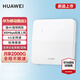 華為（HUAWEI） 華為4G無(wú)線(xiàn)路由器2 4G三網(wǎng)通移動(dòng)WIFICPE轉有線(xiàn)移動(dòng)隨身wifisim B320-820【4G三網(wǎng)通】