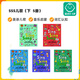 幼學(xué)小蝌蚪點(diǎn)讀繪本英語(yǔ)啟蒙識字數學(xué)拼音培養好習慣配套書(shū) 69元三件任選 【童謠磨耳朵】SSS兒歌（下5冊）