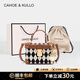 CAHOE KULLO官網(wǎng)包包女包輕奢侈2025新款單肩包女士斜挎包小方包品牌盒子包 意式奶咖-ck女包七夕情人節(jié)生日禮物送女友送老婆 夏季實用走心高級感送閨蜜