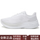 迪桑特（DESCENTE）ENERGITERIDE柔軟舒適防滑耐磨低幫跑步鞋男女同款白色 白色 40.5