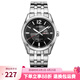 卡西歐（CASIO）手表 指針防水石英表 時尚休閑商務(wù)男表 MTP-1335D-1A