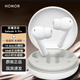 榮耀（HONOR）Earbuds A Pro藍牙無(wú)線(xiàn)主動(dòng)降噪500 400Pro 300Pro x70 x60i Magic8 7 6Pro V5適用華為耳麥 （新款）榮耀Earbuds A Pro白