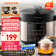 九陽(yáng)（Joyoung）5升家用電壓力鍋壓力煲電飯鍋開(kāi)蓋營(yíng)養(yǎng)煮銅匠4-5人大火預(yù)約定時(shí)一鍋雙膽電高壓鍋Y-50C72