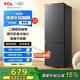 TCL 171升雙門(mén)雙溫區節能小冰箱 二級能效 節能低音 宿舍租房小型節能家用冰箱 以舊換新 R171L1-B