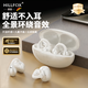 HILLFOX【360°全景音效】耳夾式藍(lán)牙運(yùn)動(dòng)耳機(jī)降噪骨傳導(dǎo)開放式柏林之聲無(wú)線不入耳音樂適用蘋果華為 星沙白【Hi-Res金標(biāo)音質(zhì)+舒適不漏音】