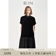 EIN言輕禮服中式立領(lǐng)流光喬絨落肩袖撞料拼接連衣裙2025夏新款 石墨黑 L