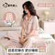 都市麗人女士睡衣女100%純棉短袖短褲長(cháng)褲春夏季三件套全棉家居服女可外穿