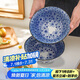 美濃燒（Mino Yaki）日本進口陶瓷湯碗復古大號面碗家用餐具沙拉碗日式泡面碗