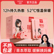 深廈暖貼暖寶寶貼大姨媽神器暖宮貼暖腰暖腹自發(fā)熱保暖熱帖艾草50片