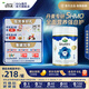 寶貝與我（Arla）丹麥5HMO極光藍(lán)罐 含益生菌 嬰幼兒奶粉3段800g【1歲+】 極光藍(lán)罐3段【效期26年9月】