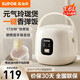 蘇泊爾（SUPOR）陶瓷油內膽小型迷你電飯煲1.6升家用電飯鍋1-2人智能多功能煮飯鍋微壓 1.6L 陶瓷油內膽/升級便攜提手/一鍵操作