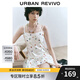 UR2025夏季新款女裝碎花刺繡打攬花苞吊帶連衣裙UYL750045 本白 (偏短) S