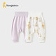 童泰（TONGTAI）寶寶褲子春秋季純棉男童女童長(cháng)褲兒童高腰護肚pp褲睡褲紫色100cm