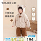 幼歌（YOUGE）嬰幼兒蓬松小熊繡花連帽外衣溫暖刺繡加絨仿羊羔毛外套 米黃小熊 90 cm