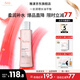 雅漾（Avene）舒潤調理柔膚水爽膚水男女舒緩敏感肌膚補水保濕化妝水新年禮物 舒潤調理柔膚水200ml