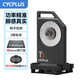 CYCPLUS【華興車隊同款】T2智能直驅騎行臺室內(nèi)公路自行車騎行功率訓練臺 T2預裝禧瑪諾HG規(guī)格塔基(需工具)