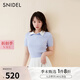 SNIDEL2025春夏新品百搭學(xué)院風(fēng)短袖雙層翻領(lǐng)絞花針織衫SWNT251207 淺藍(lán)色 均碼