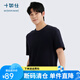 十如仕T恤男女款短袖【華夫格】透氣速干重磅體恤春夏季休閑通勤 T19 黑色 L