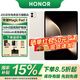 榮耀平板MagicPad3 【國家補(bǔ)貼】13.3英寸 165Hz超高刷護(hù)眼屏 12450mAh青海湖電池  JH16 浮光金 16GB+512GB 官方標(biāo)配