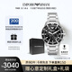 安普里奧·阿瑪尼（Emporio Armani）三眼多功能計(jì)時(shí) 水鬼黑石英手表男士生日禮物送男友AR11360