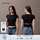 Calvin KleinJeans25春夏女士潮流休閑ck鏤空辣妹正肩羅紋重磅短袖T恤47AB208