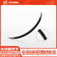 YZ適用于特斯拉Model3Y尾翼碳纖維高性能P版包圍改裝飾丫配件神器 model Y高性能尾翼【啞光黑P版】升級款