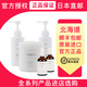 KEILANCE【正品】日本院線Keilance北海道乳酸白美體膜全身刷酸身體面膜 現(xiàn)貨-體膜-500g