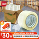 天章 （TANGO）高透明膠帶60mm*100y(91.4米)30卷/箱快遞打包工廠物流車間寬膠帶家用搬家企業(yè)辦公文具用品
