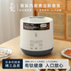 KARARI日式電飯煲家用小型迷你2L智能電飯鍋學(xué)生宿舍1-2人食煮飯鍋鈦內(nèi)膽多功能熱飯鍋不易粘煮粥煲湯鍋 白色電飯煲鈦內(nèi)膽【火鍋+煮面+煲仔飯】 2L