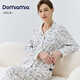 DOMIAMIA月子服孕婦秋冬款睡衣產(chǎn)后哺乳寬松側邊開(kāi)口孕婦裝 全棉套裝-云果織蔓(含哺乳口) XL【推薦140-160斤】