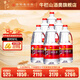 牛欄山二鍋頭 牛桶 清香風(fēng)格酒水 42度 2L 6桶 整箱裝