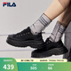 斐樂(lè)（FILA）女鞋帆布鞋LAVA胖胖底厚高底增鞋板鞋帆布鞋休閑鞋 黑-BK 37.5