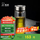 希諾雙層玻璃杯男家用商務(wù)辦公泡茶杯子過(guò)濾車(chē)載水杯XN-9301 265mL