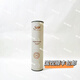 SAJE現(xiàn)貨加拿大saje精油peppermint halo頭痛精油滾珠10毫升提神醒腦 saje頭痛精油 10ml