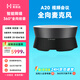 耳目達(dá)（Hamedal） A20視頻會議全向麥克風(fēng)可5臺級聯(lián)擴(kuò)展會議音響10M拾音擴(kuò)音器 遠(yuǎn)程辦公會議話筒揚聲器系統(tǒng)設(shè)備