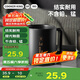 炊大皇馬克杯陶瓷杯茶杯經(jīng)典黑白泡茶杯咖啡杯早餐杯果汁水杯 黑色420ml