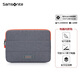 新秀麗（Samsonite）內膽包14英寸男女手提包輕薄商務(wù)休閑保護套灰色UH9