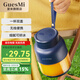 皆米（GUESMI）榨汁杯大容量無線16葉刀頭便攜式小型榨汁機家用多功能鮮榨果汁奶昔水果可碎冰制冰噸噸桶 寶藍色單杯【800ML+16葉刀頭】