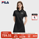 FILA 斐樂官方女裝針織連衣裙2025秋季新款時尚休閑防曬涼感POLO裙 正黑色-BK XL 175/92A/XL