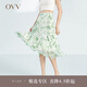 OVV2023春夏新款女裝飄逸靈動(dòng)植物印花真絲順紆縐半身裙單裙 淺綠花紋03 M