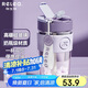 物生物（RELEA）玻璃杯夏季水杯大容量女士咖啡杯吸管杯泡茶杯學(xué)生杯子生日禮物