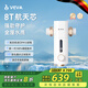 VEVA德國韋瓦前置過(guò)濾器半自動(dòng)反沖洗大流量全屋凈水 VEVA-A9（前置過(guò)濾器）