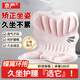 京嚴(yán)護(hù)腰坐墊腰靠久坐護(hù)腰神器人體工學(xué)靠墊座椅腰部靠墊坐靠一體墊 火烈鳥(niǎo)粉【矯正坐姿/久坐護(hù)腰】 加高加寬/高度貼合腰部曲線/柔軟無(wú)壓