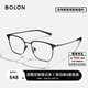 BOLON暴龍眼鏡王鶴棣同款25年新品近視眼鏡框鈦材質(zhì)眉架可配度數(shù)BA7009 B11 亮深槍/半光啞黑 單鏡框